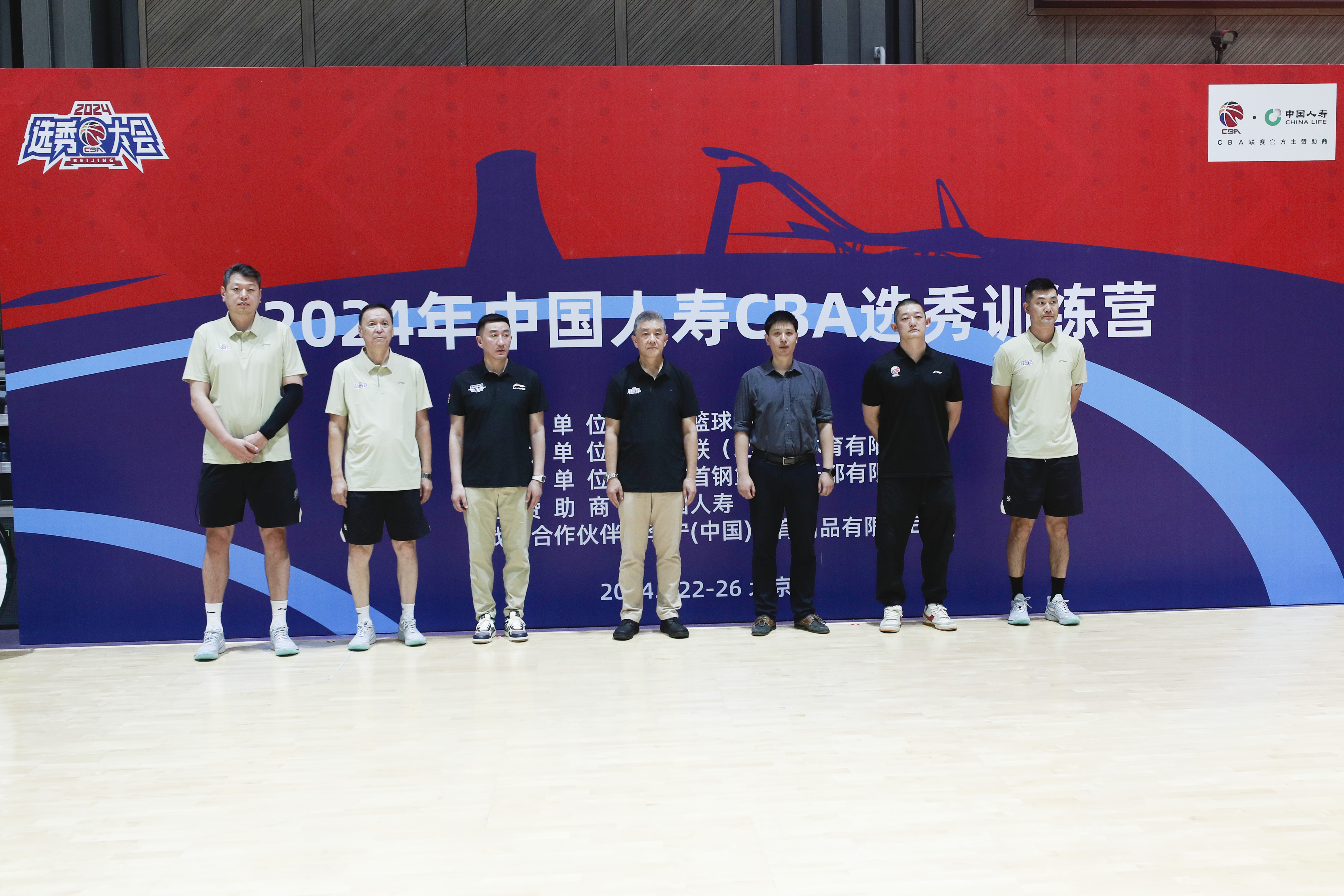 里程碑夜！北京首钢回应争议，全明星赛集结日刷纪录，更衣室稳定，训练强度明显提升的简单介绍九游体育