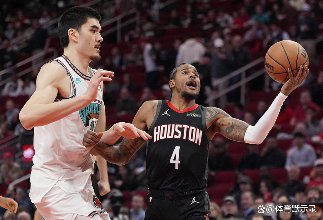 关于Ming连续十场比赛得分超过挺进下一轮风云突变切尔西关键时刻内部沟通，休斯敦火箭今晚伤情更新都惊呆了的信息九游体育官网